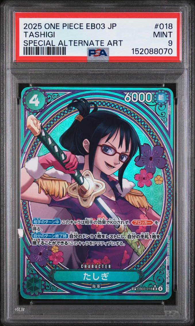 2025 #018 Tashigi PSA 9 One Piece Japanese EB03-Extra Booster -One Piece Heroines Edition-