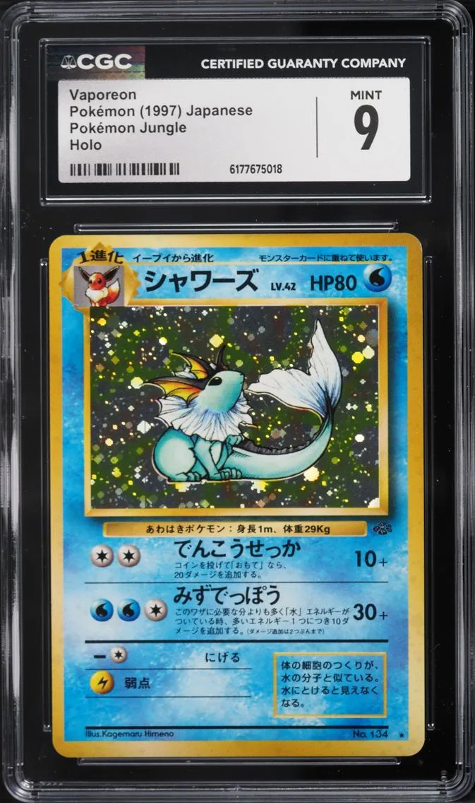 1997 Pokemon Japanese Jungle Holo Vaporeon #134 CGC 9 MINT