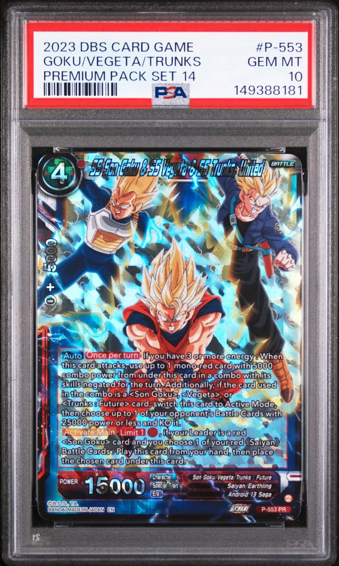 2023 #P-553 SS Son Goku & SS Vegeta & SS Trunks, United PSA 10 Dragon Ball Super Card Game Series 23 Perfect Combination Premium Pack Set 14