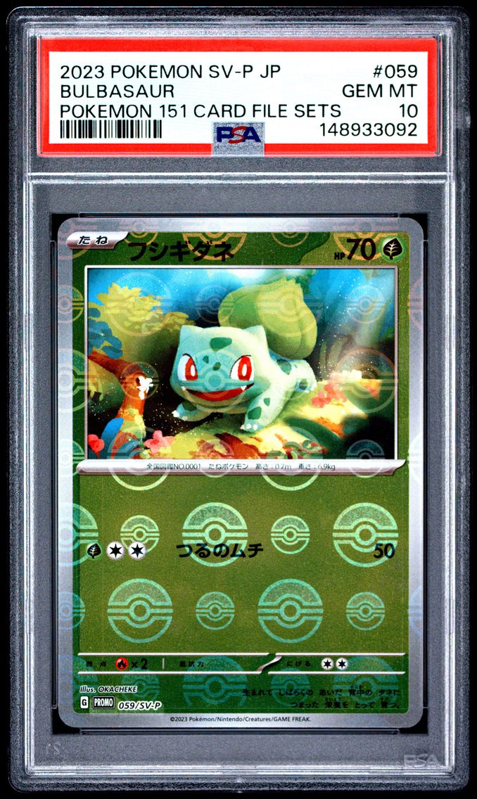 2023 #059 Bulbasaur PSA 10 Japanese SV-P Promo