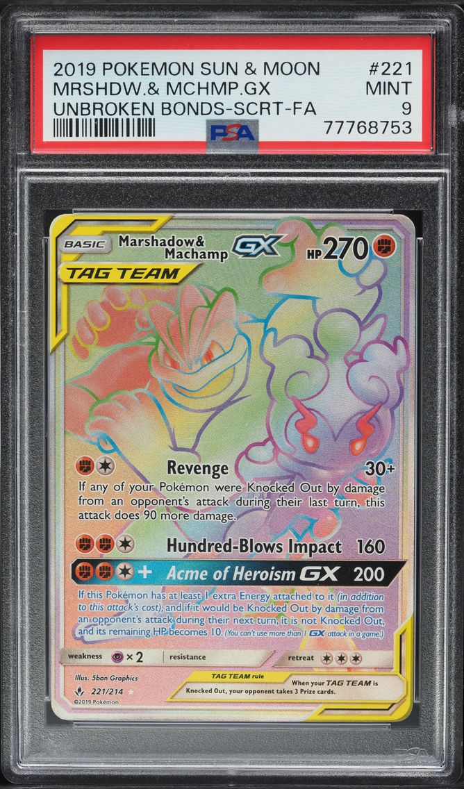 2019 #221 SM UNBROKEN BONDS HYPER RARE MARSHADOW & MACHAMP GX PSA 9 POKEMON