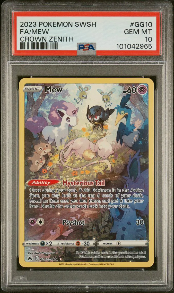 2023 #GG10 Full Art/Mew PSA 10 S
