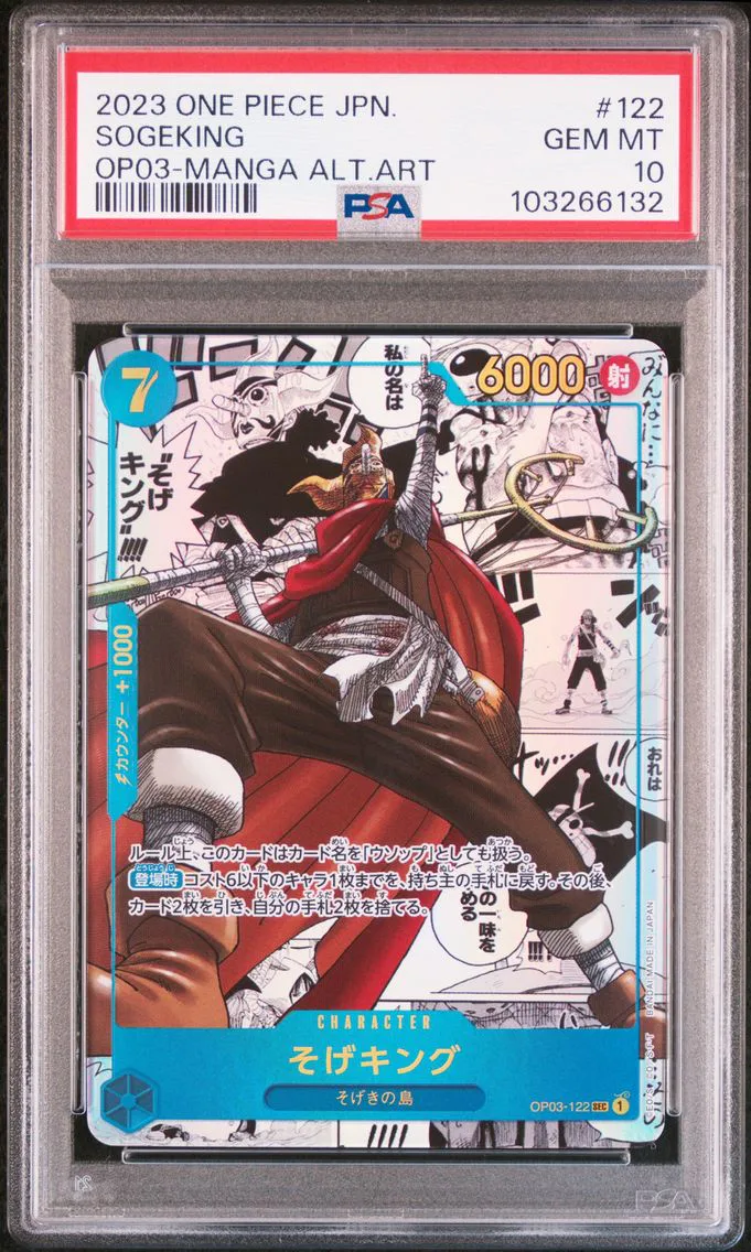 2023 #122 Sogeking PSA 10 One Piece Japanese OP03-Pillars of Strength