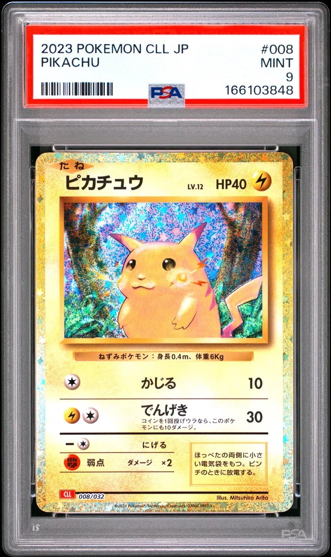2023 #008 Pikachu PSA 9 Japanese Cll-Trading Card Game Classic Charizard & HO-Oh EX Deck