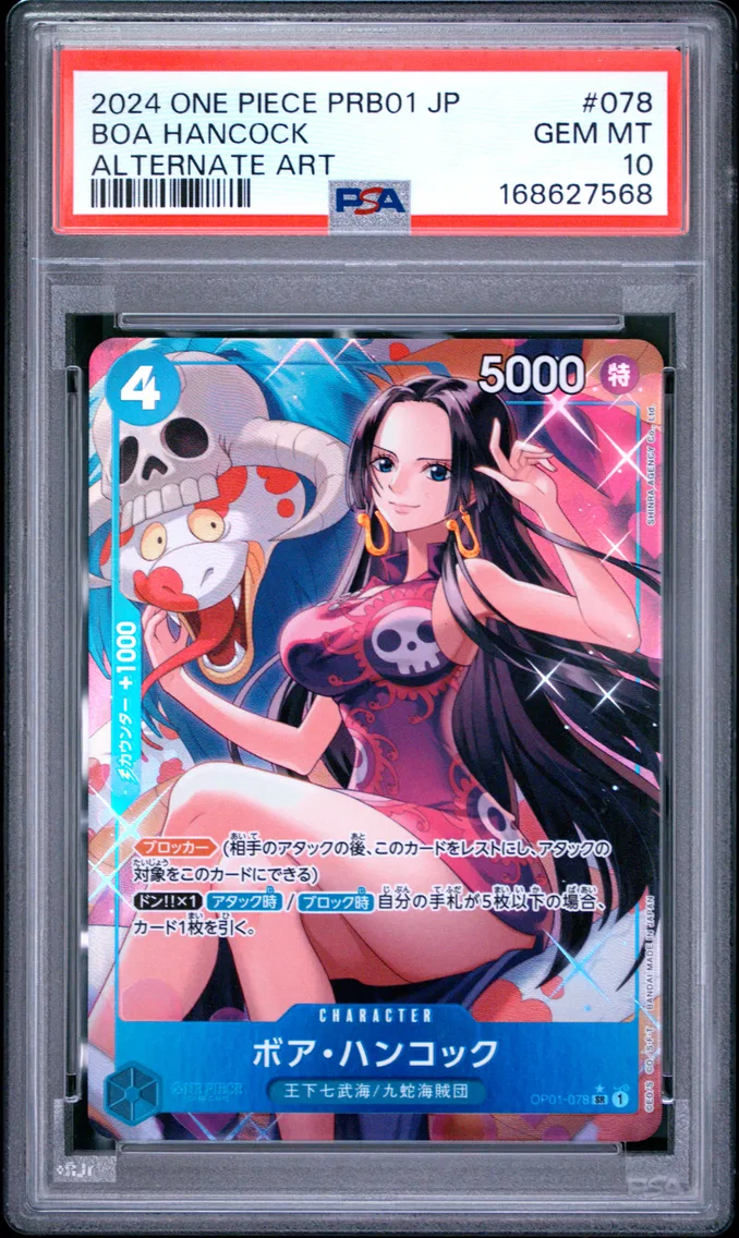 2024 #078 Boa Hancock PSA 10 One Piece Japanese PRB01-Premium Booster -One Piece Card the Best-