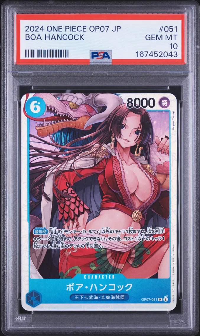 2024 #051 Boa Hancock PSA 10 One Piece Japanese OP07-500 Years in the Future