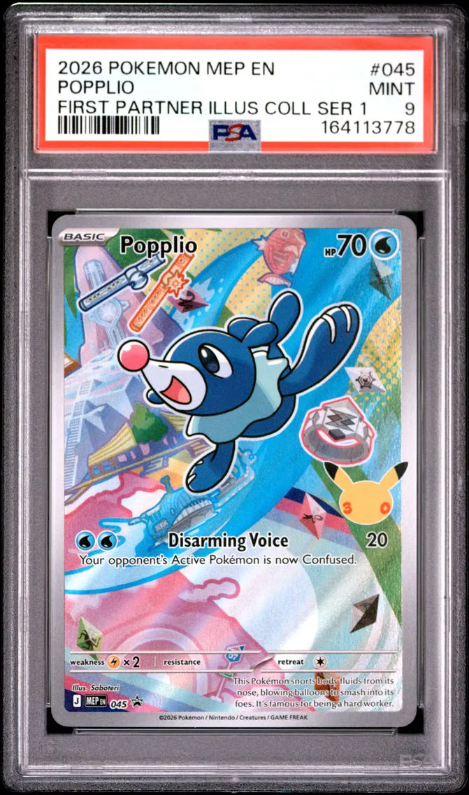 2026 #045 Popplio PSA 9 Mep EN-Me Black Star Promo