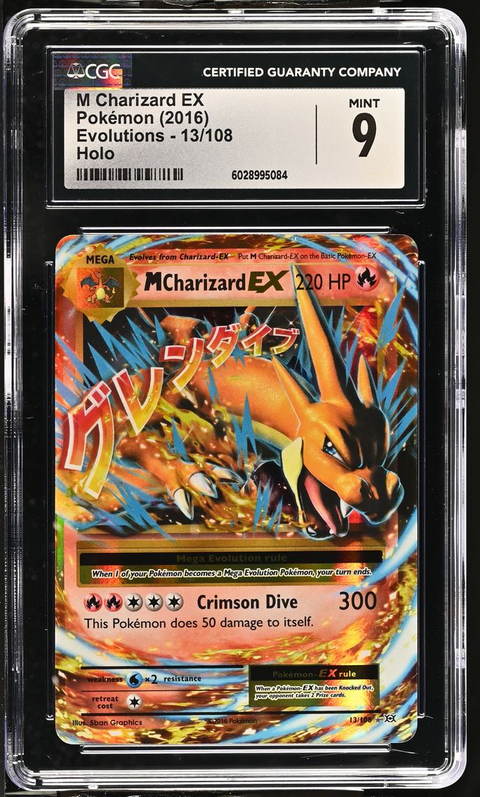 2016 #13 M Charizard EX CGC 9 Evolutions - English