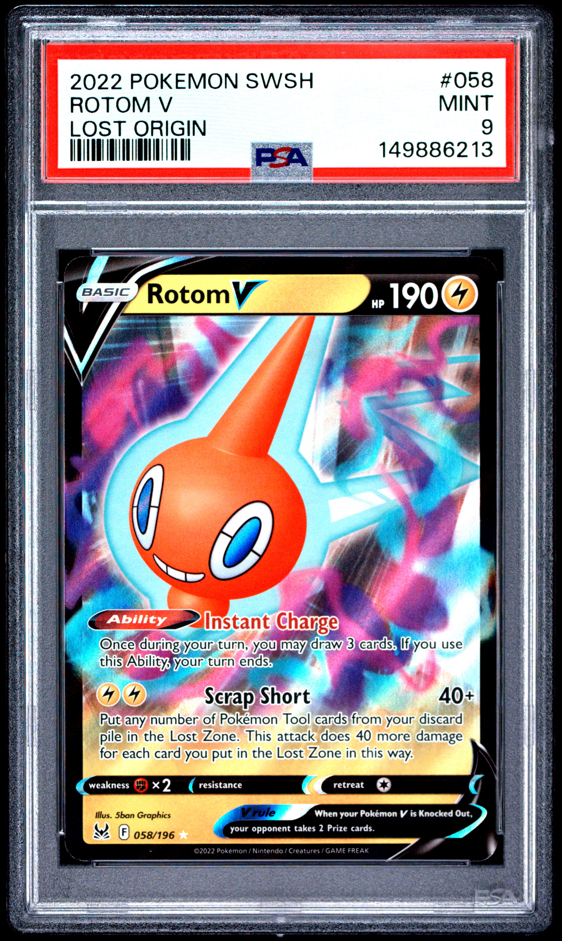 Rotom V