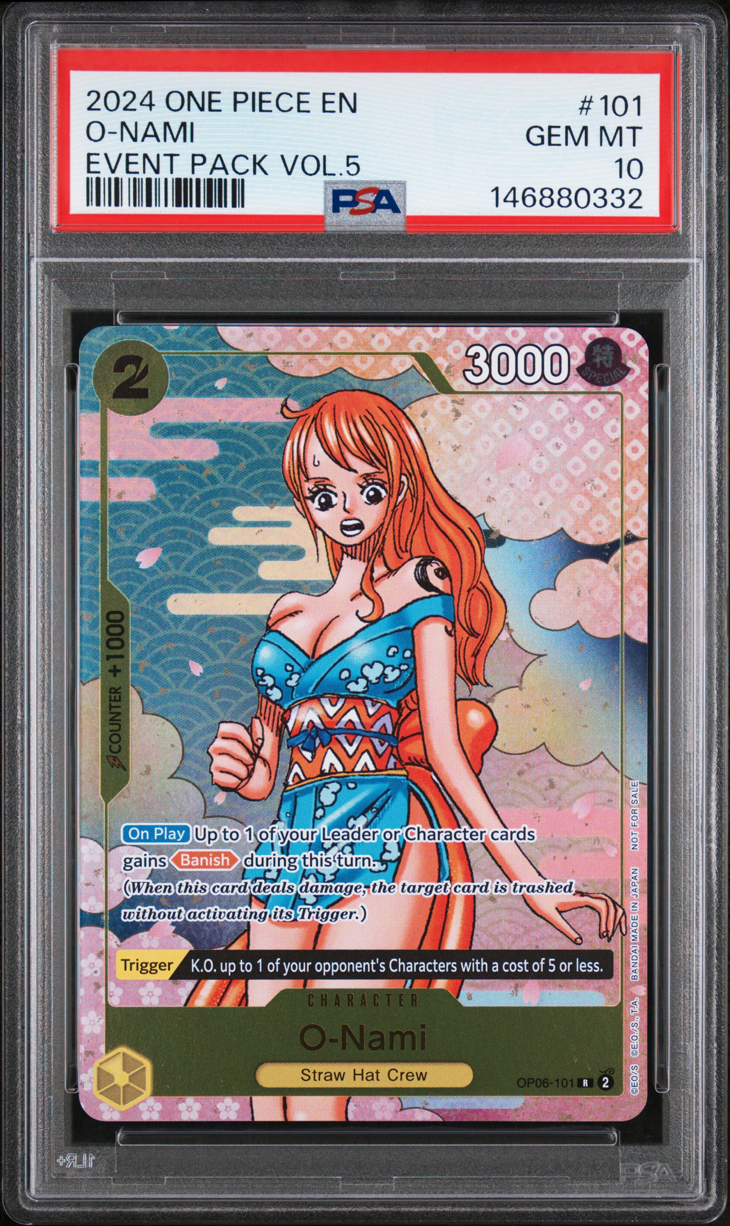 O-Nami