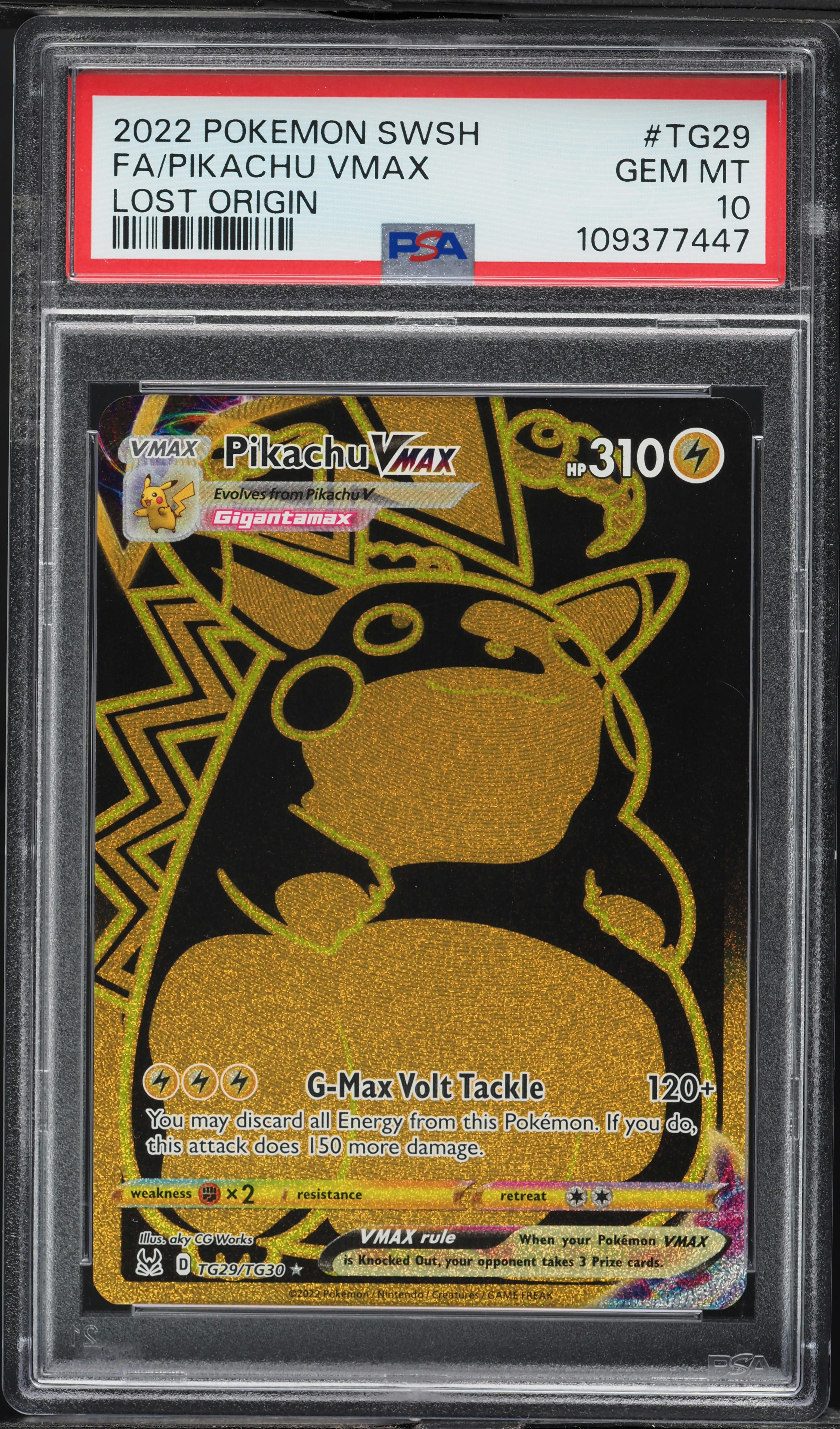 Full Art/Pikachu Vmax