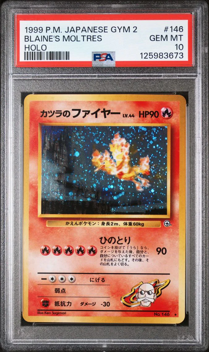 1999 #146 Blaine's Moltres-Holo PSA 10 Japanese Gym 2