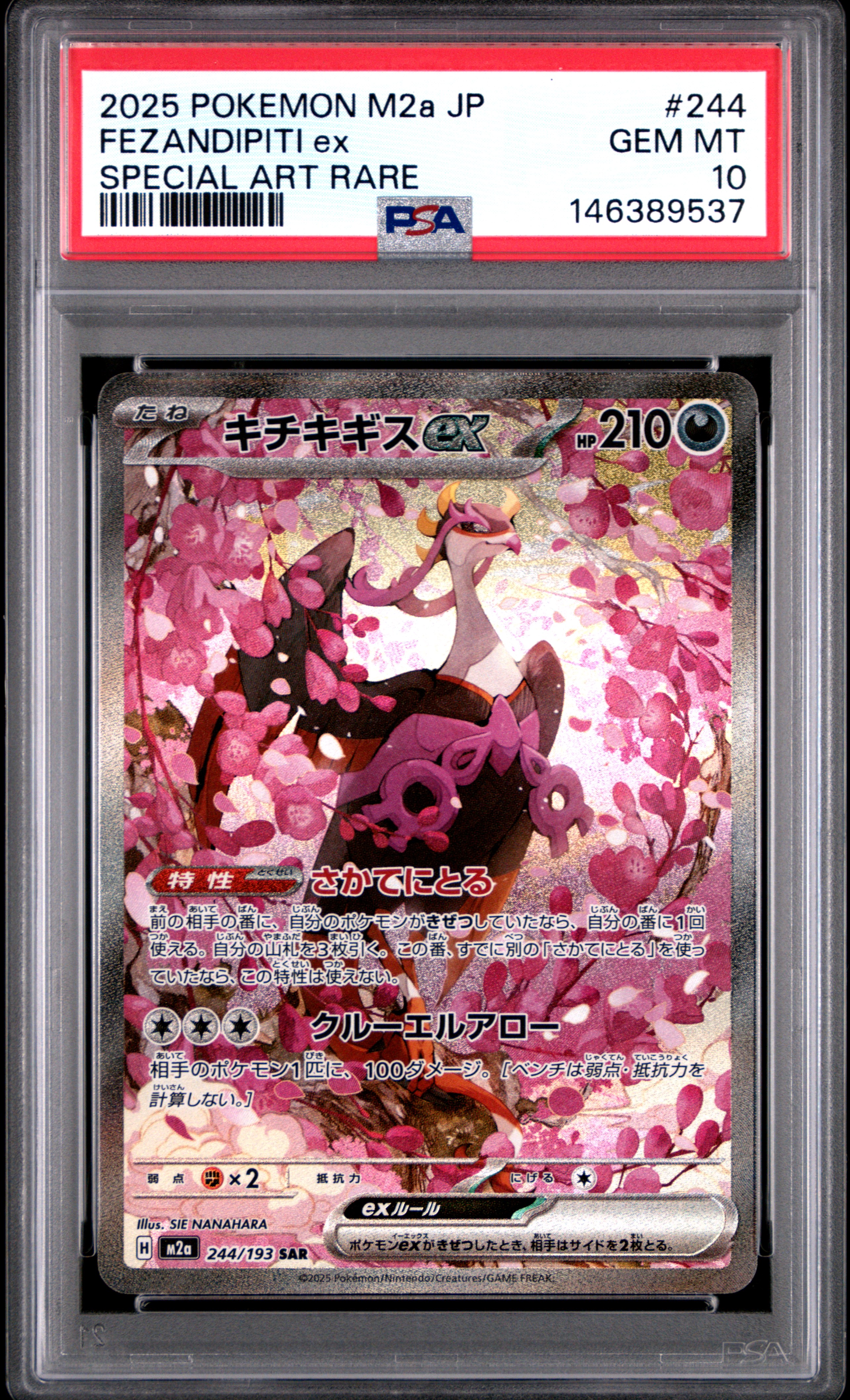 2025 #244 Fezandipiti Ex PSA 10 Japanese M2a-Mega Dream Ex