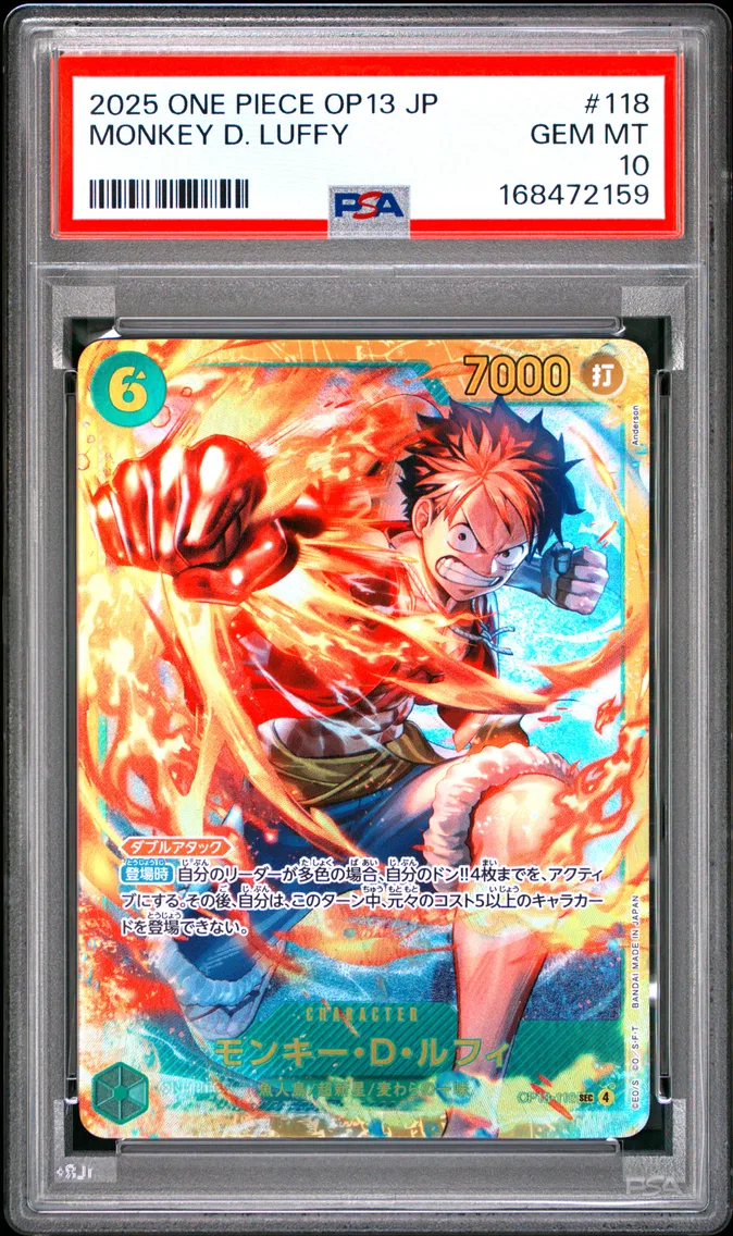 2025 #118 Monkey D. Luffy PSA 10 One Piece Japanese OP13-Carrying on His Will