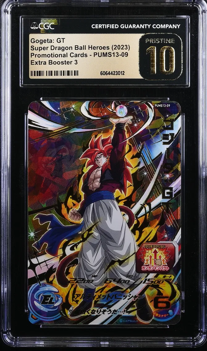 2023 #PUMS13-09 Gogeta: GT CGC 10 Pristine Promotional Cards - Japanese