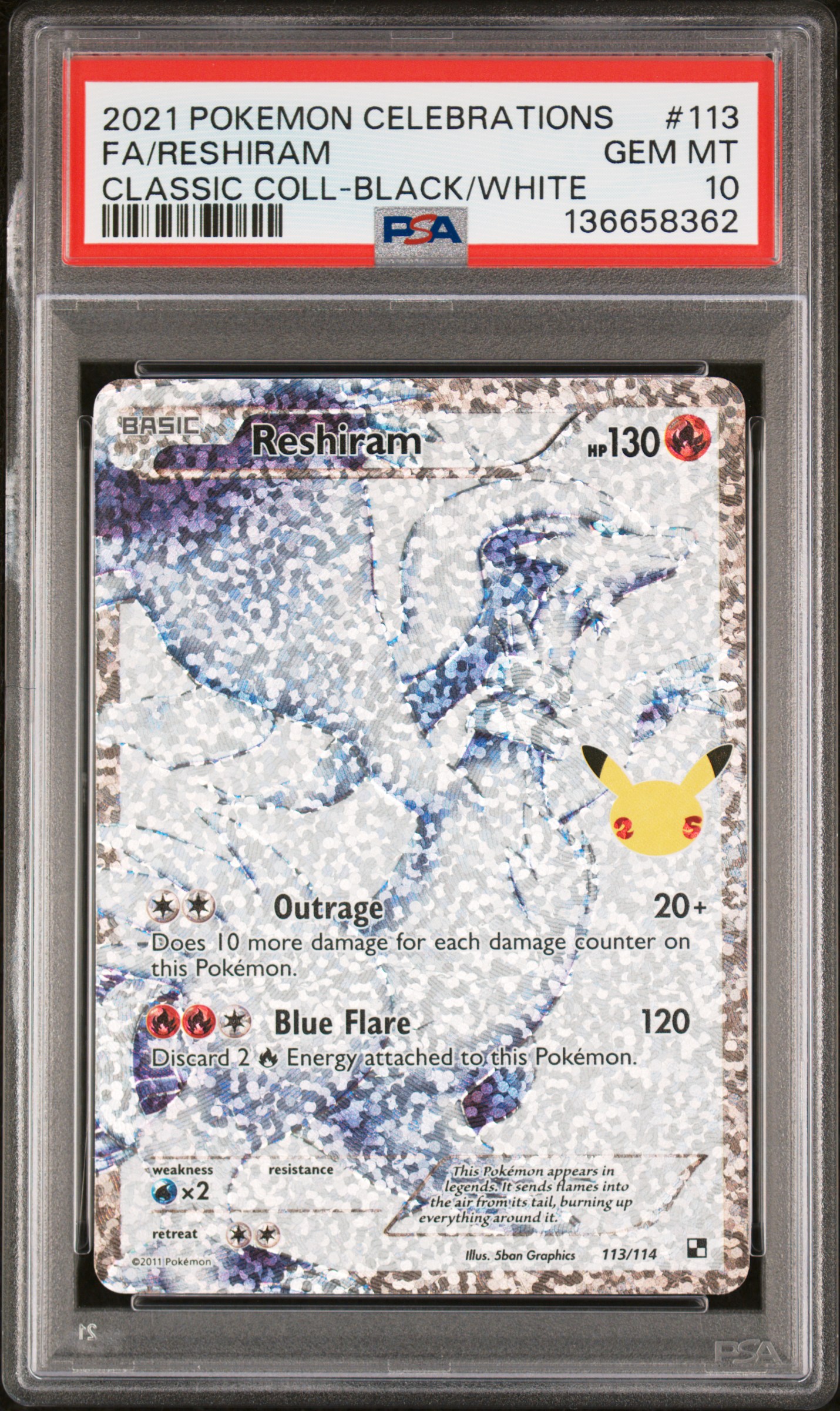Full Art/Reshiram