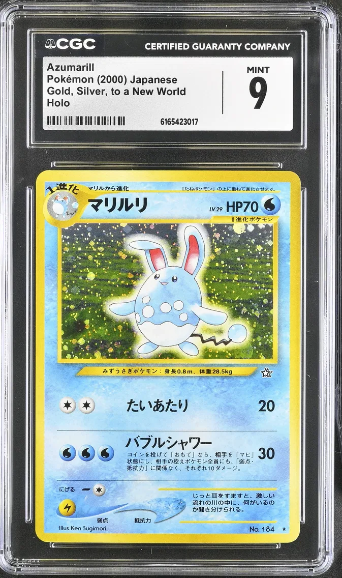 Azumarill
