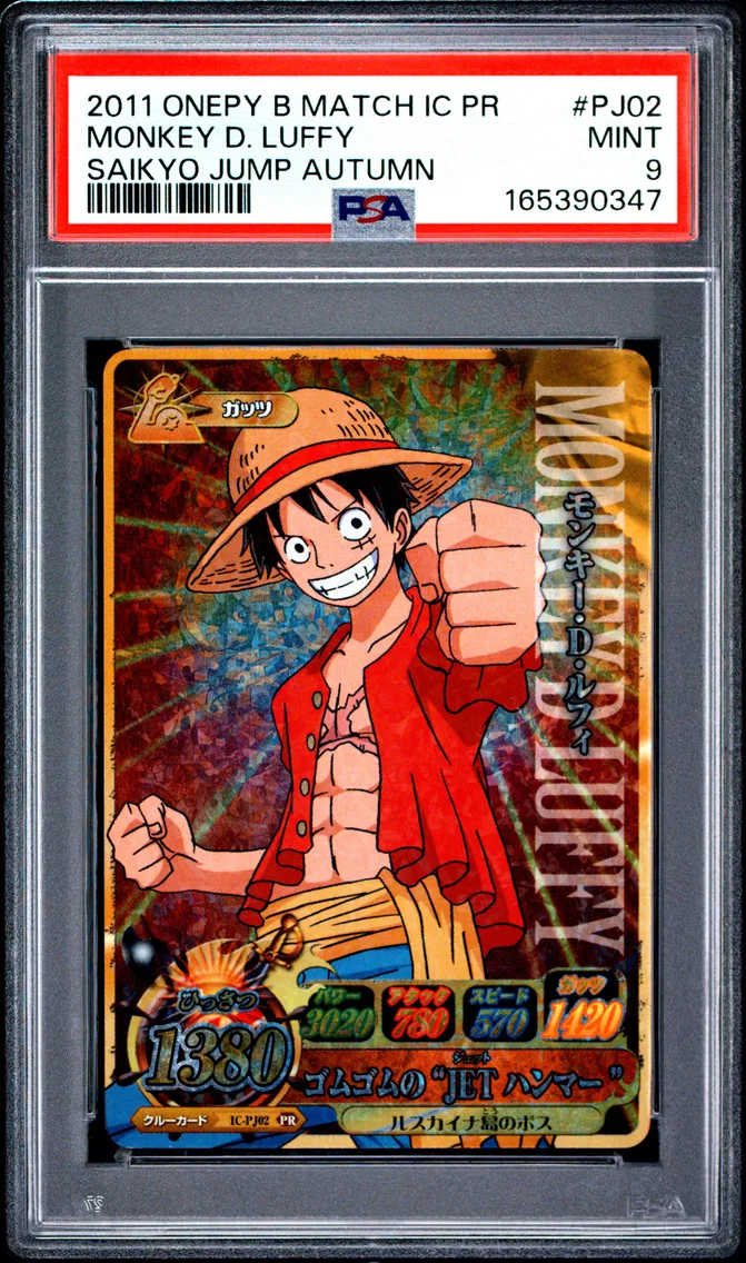 2011 #PJ02 Monkey D. Luffy PSA 9 One Piece Onepy Berry Match IC Promo