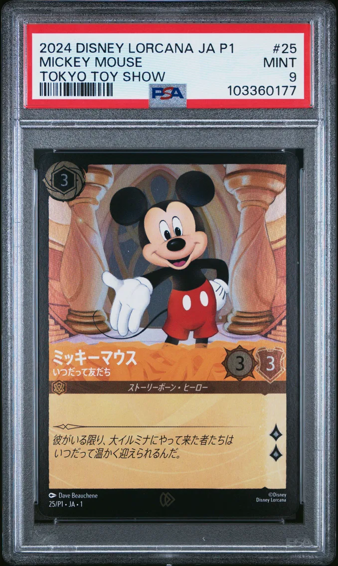 2024 #25 Mickey Mouse - True Friend PSA 9 Disney Lorcana Japanese Ja P1-Promo