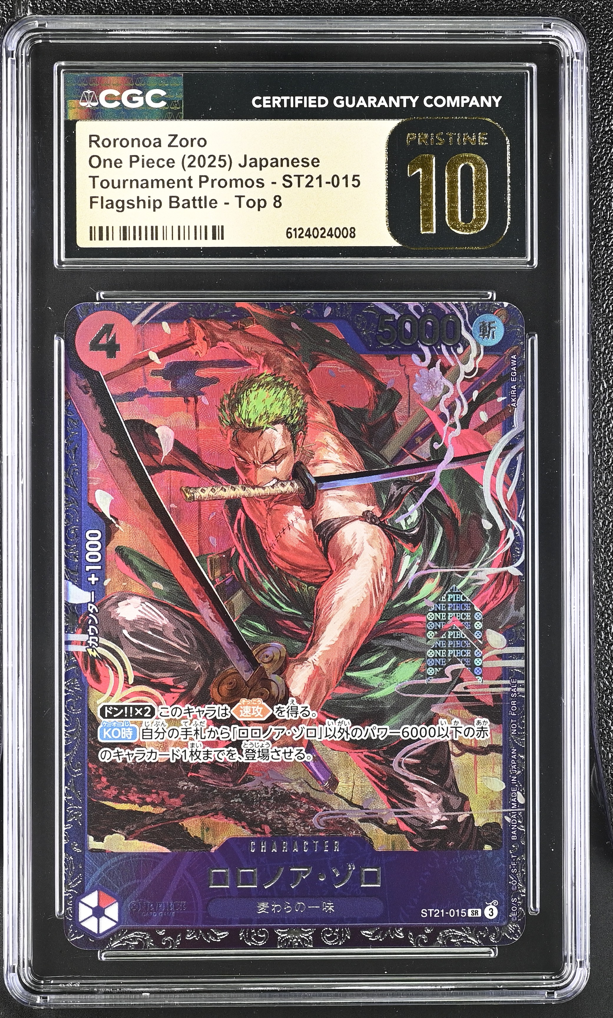 Roronoa Zoro