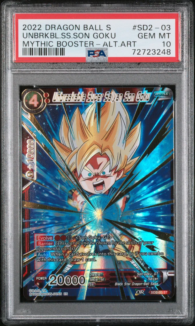 2022 #SD2-03 Unbreakable Super Saiyan Son Goku PSA 10 Dragon Ball Super Card Game Mythic Booster