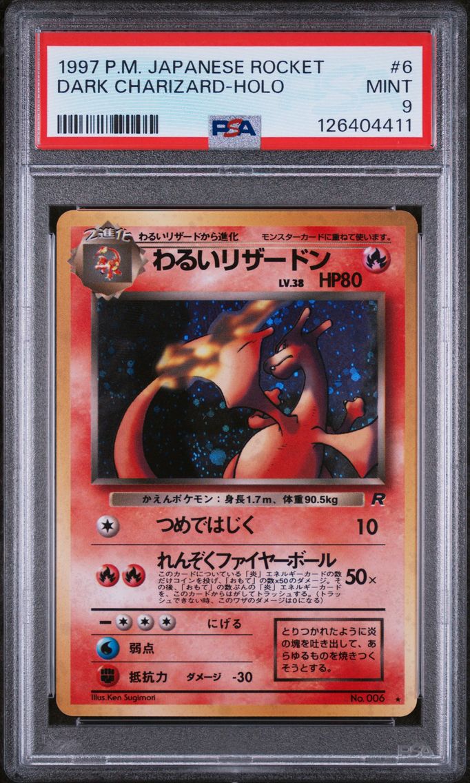 1997 #6 Dark Charizard-Holo PSA