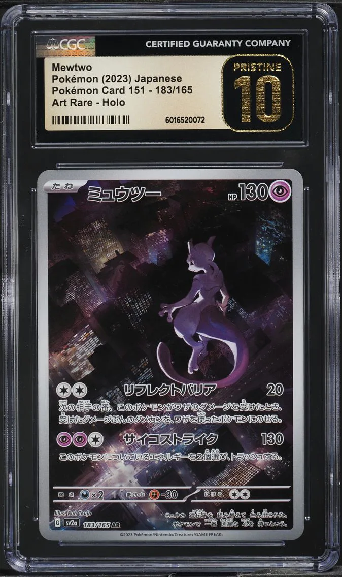 2023 #183 JAPANESE SCARLET & VIOLET 151 ART RARE MEWTWO CGC 10 BL POKEMON