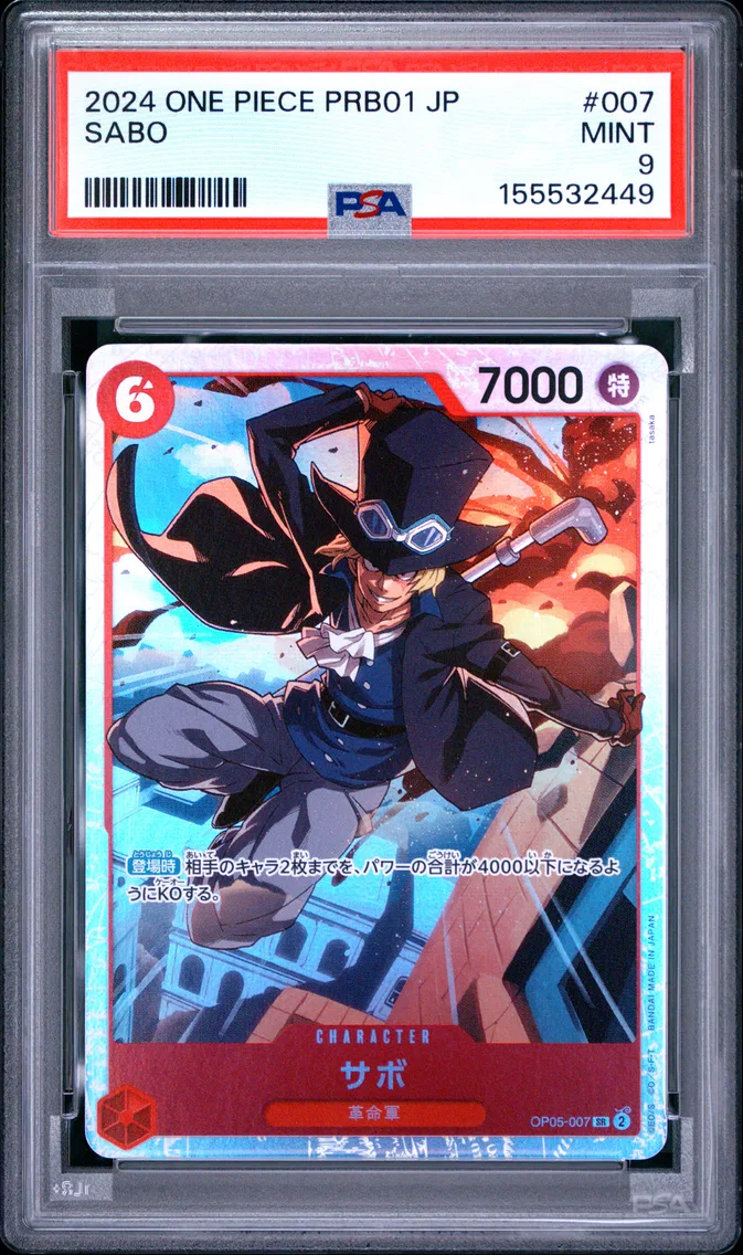 2024 #007 Sabo PSA 9 One Piece Japanese PRB01-Premium Booster -One Piece Card the Best-