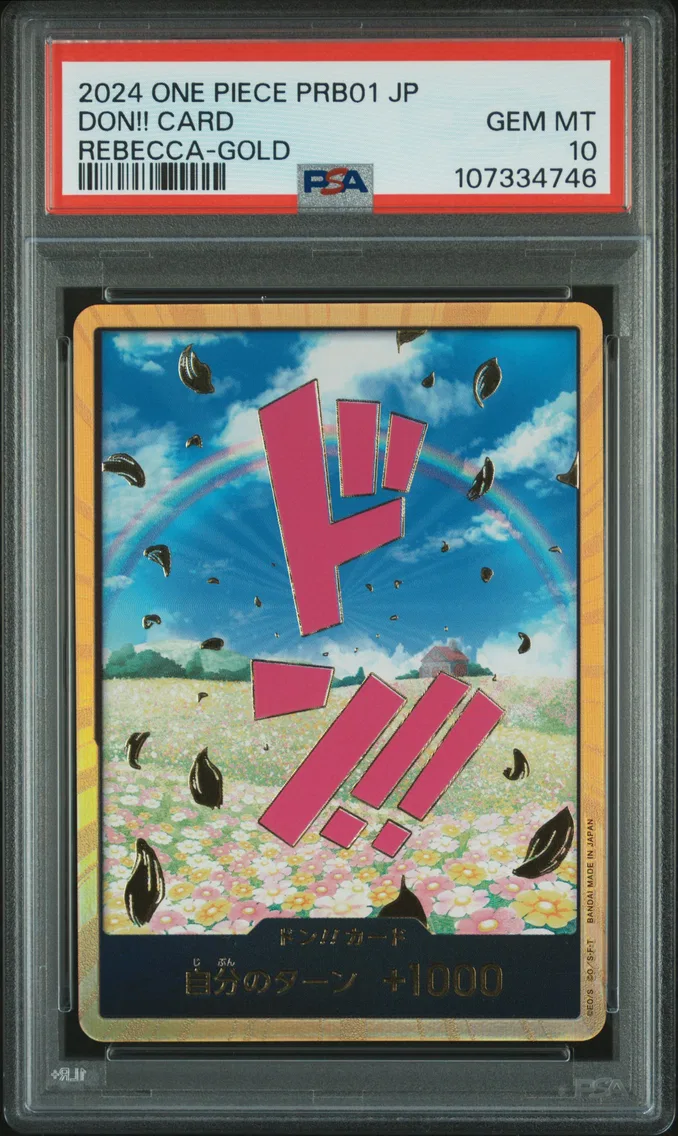 2024 #NA Don!! Card PSA 10 One Piece Japanese PRB01-Premium Booster -One Piece Card the Best-