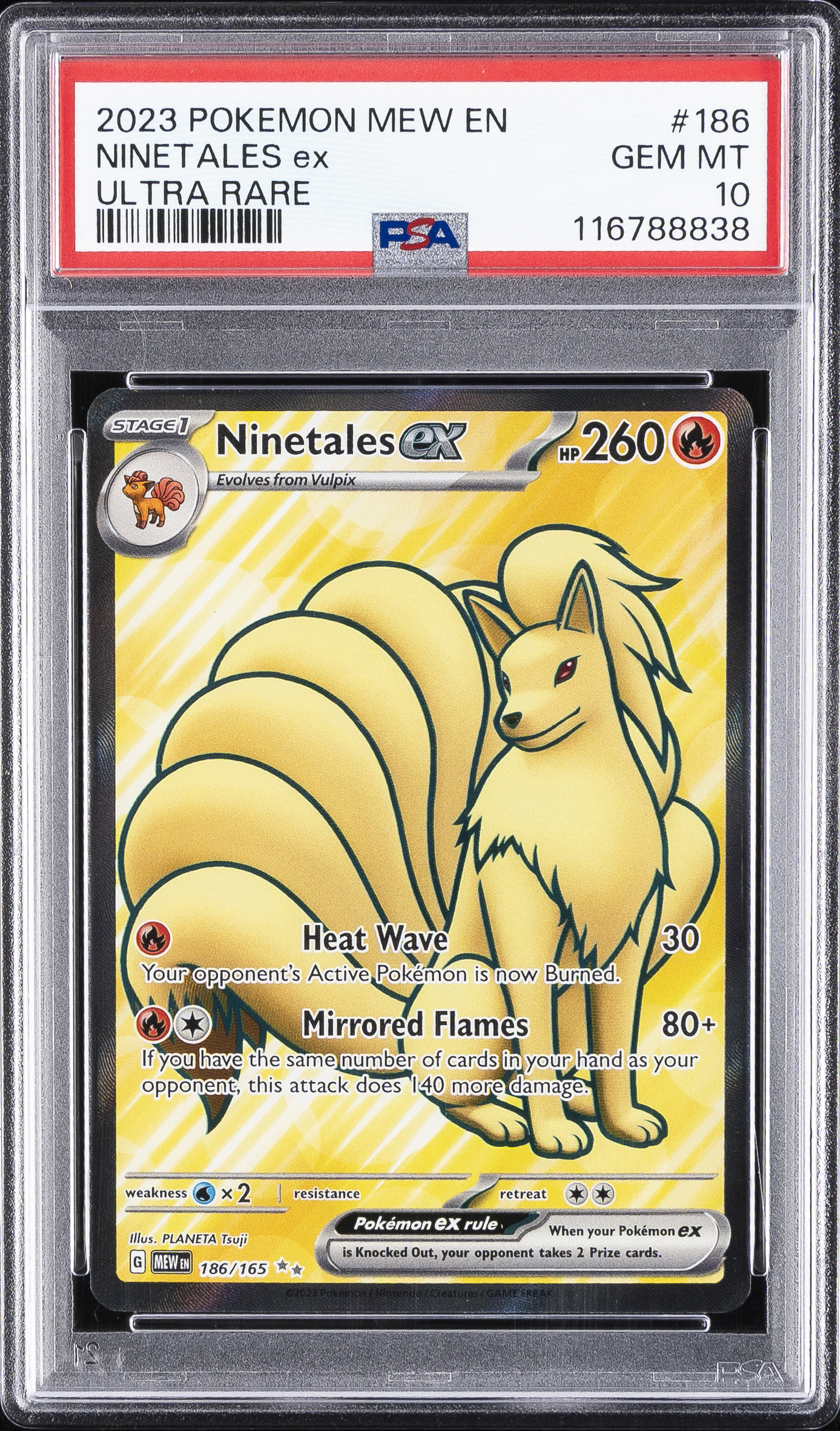 Ninetales EX