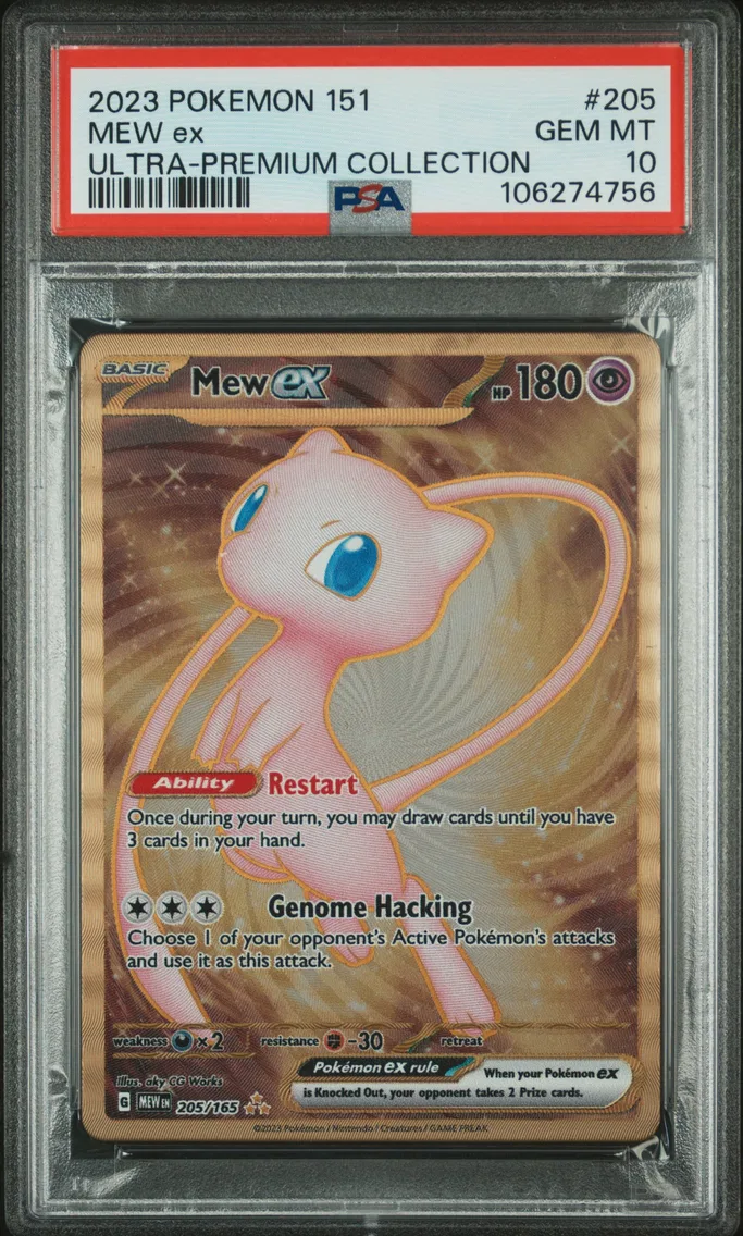 2023 #205 Mew EX PSA 10 151 Ultra-Premium Collection