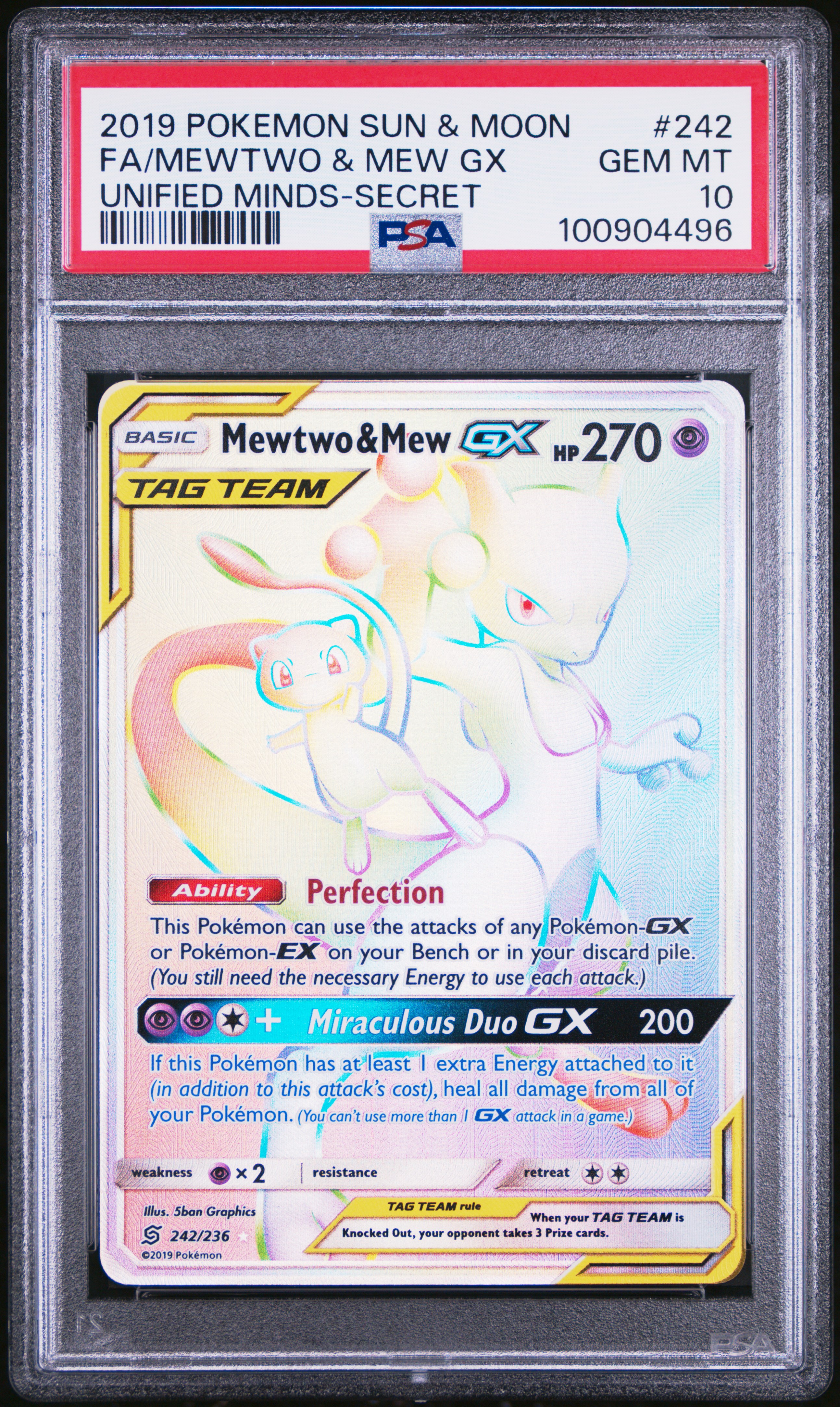Full Art/Mewtwo & Mew GX