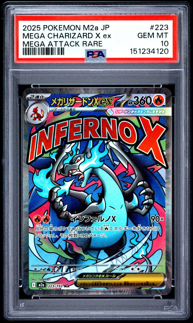 2025 #223 Mega Charizard X EX PSA 10 Japanese M2a-Mega Dream EX