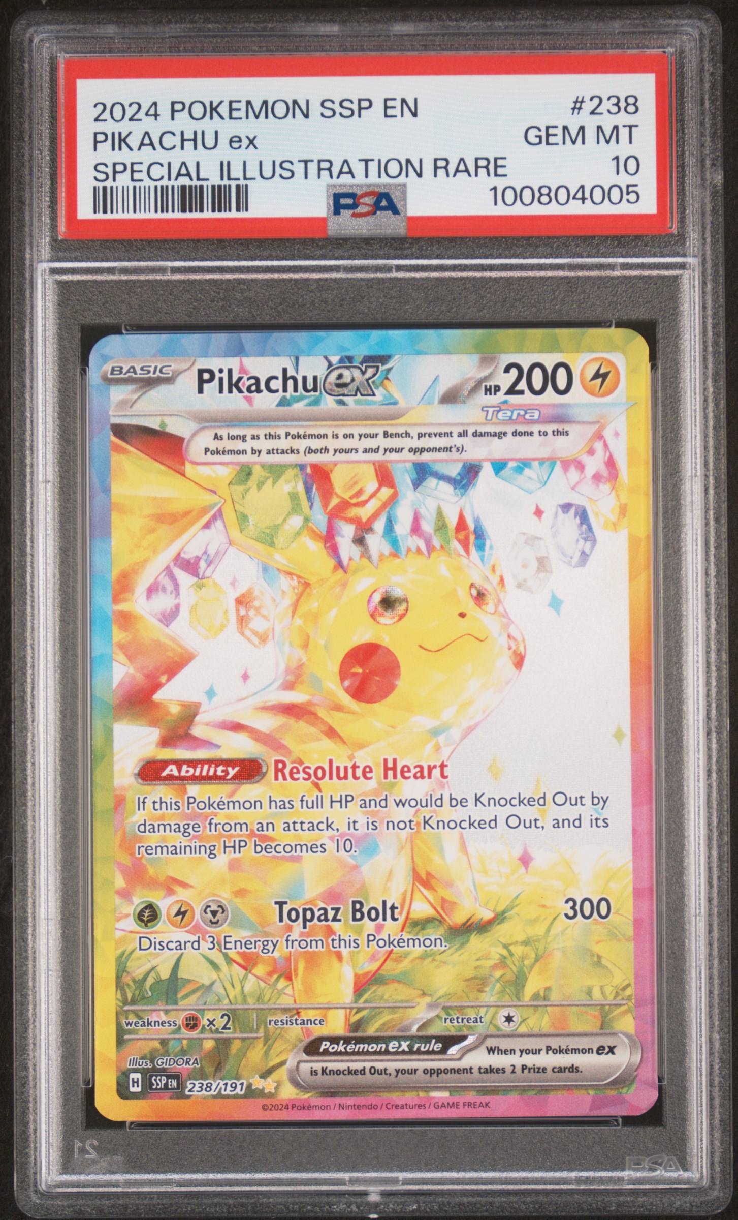 Pikachu EX