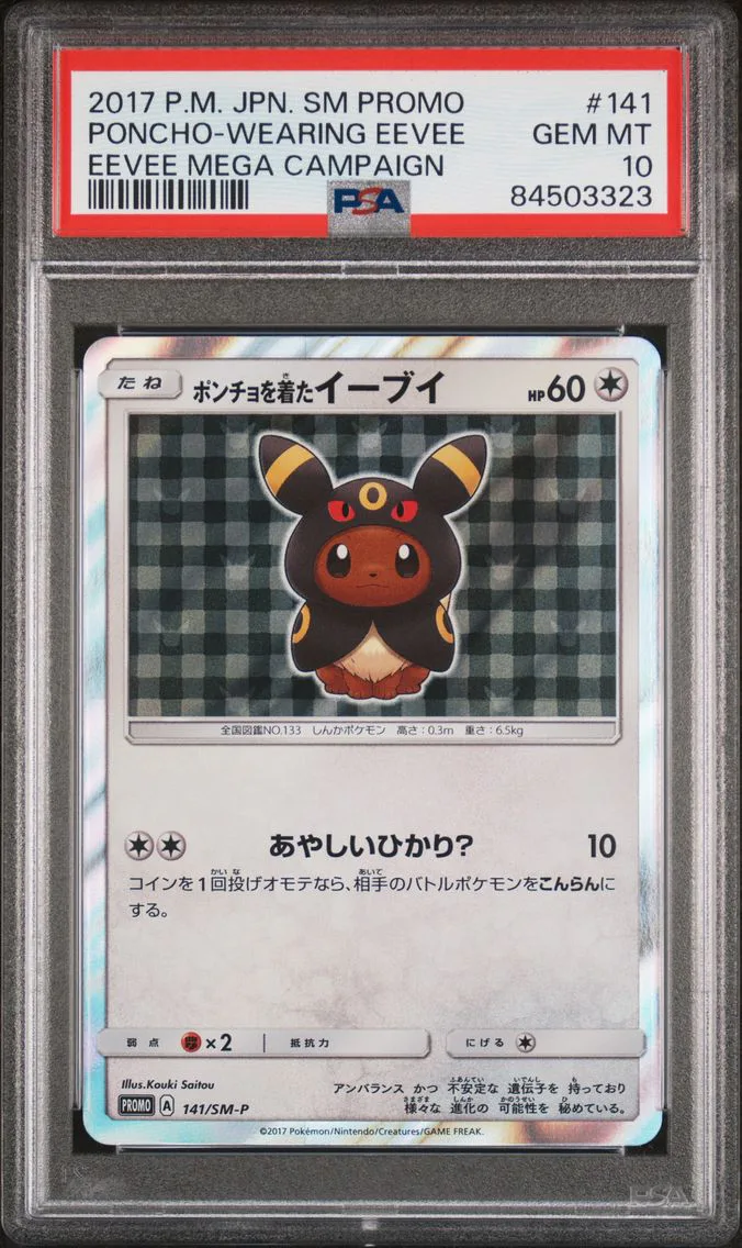 2017 #141 Poncho-Wearing Eevee PSA 10 Japanese SM Promo Pokemon