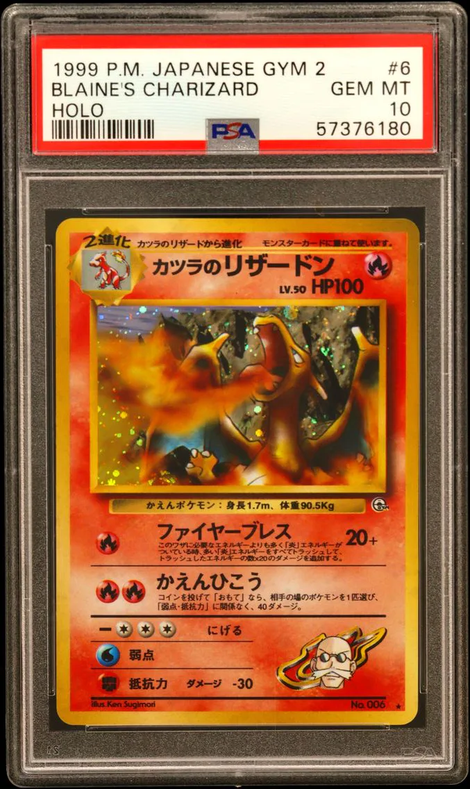 1999 #6 Blaine's Charizard-Holo PSA 10 Japanese Gym 2