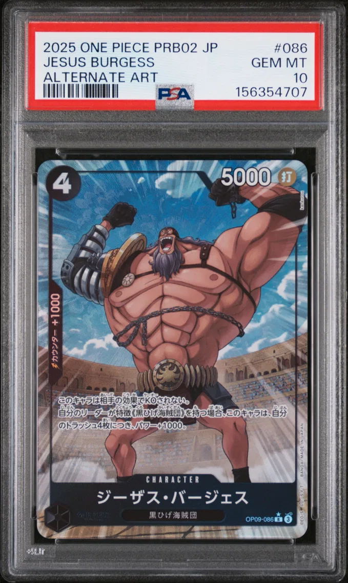 2025 #086 Jesus Burgess PSA 10 One Piece Japanese PRB02-Premium Booster -One Piece Card the Best- Vol.2