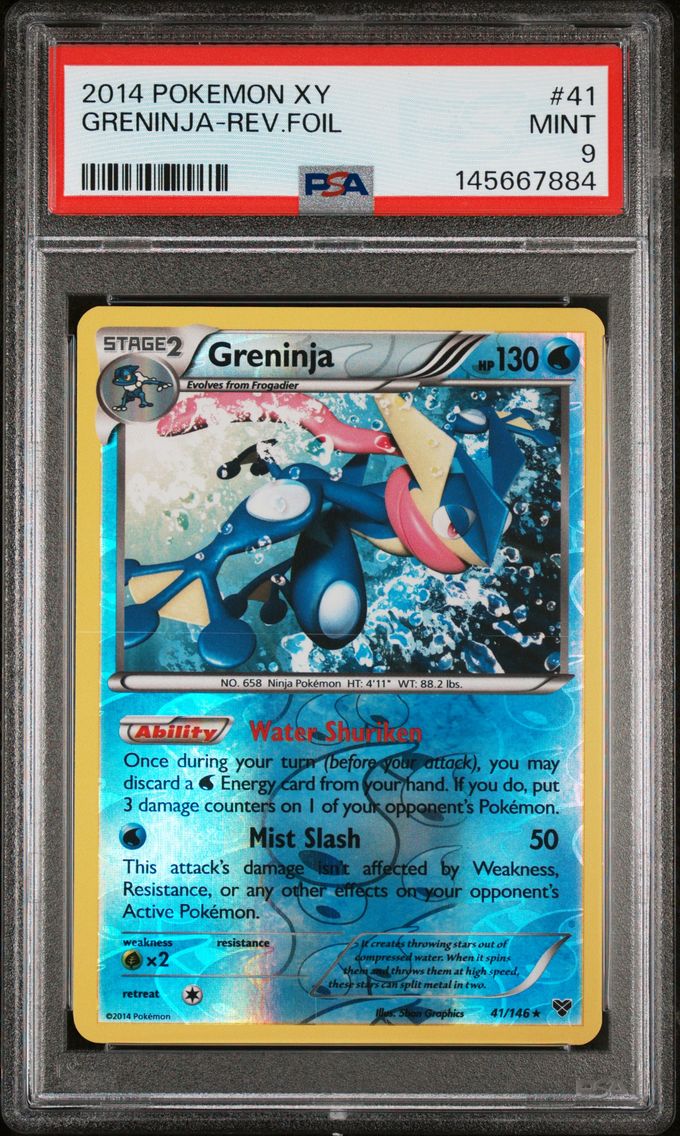Greninja