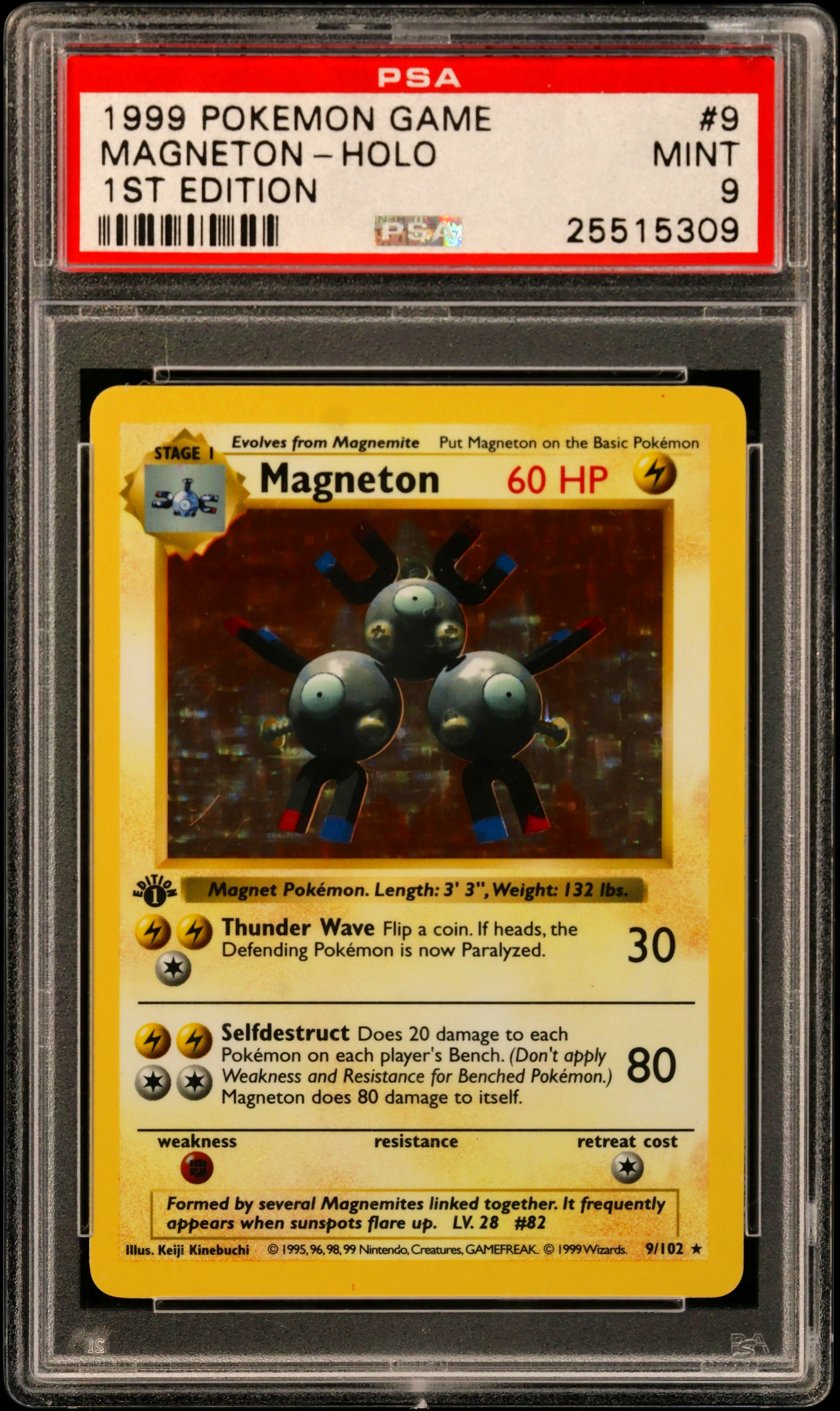 Magneton-Holo 1st Edition