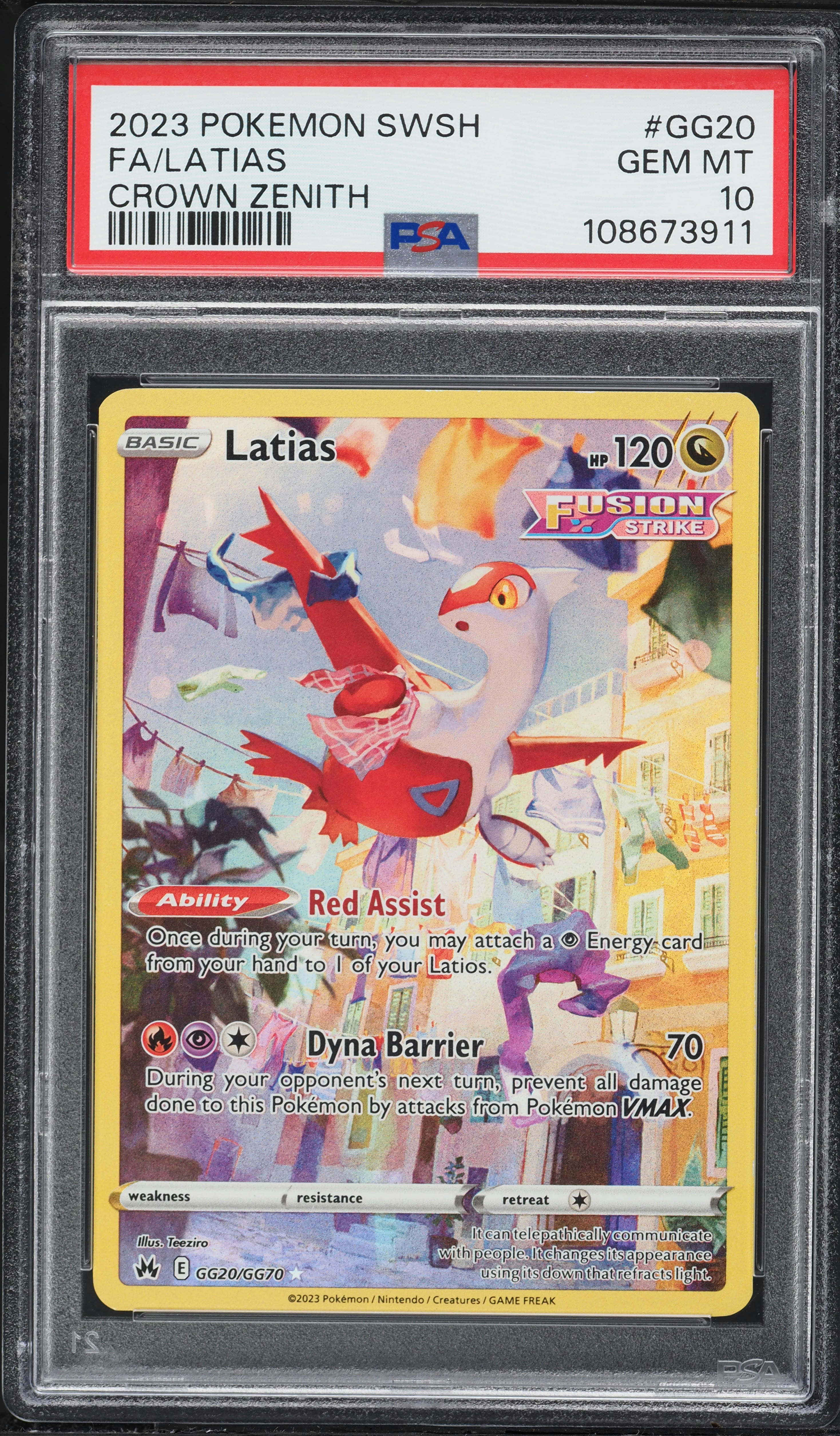 Full Art/Latias