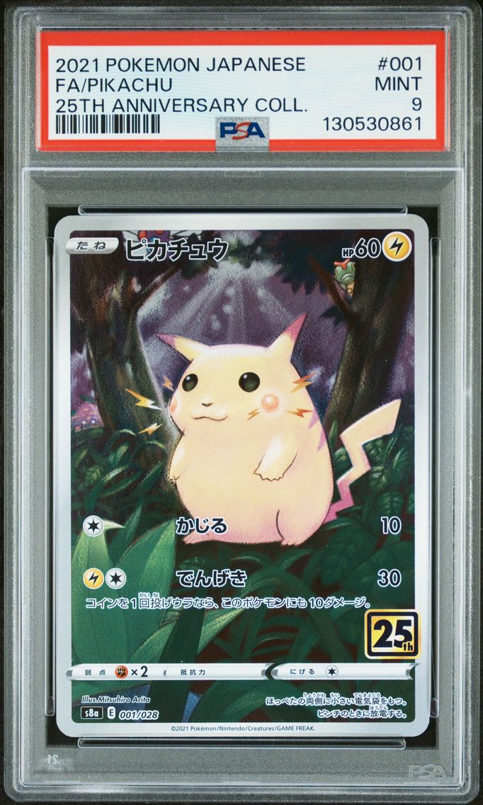 2021 #001 Full Art/Pikachu PSA 9 Japanese 25th Anniversary Collection Pokemon