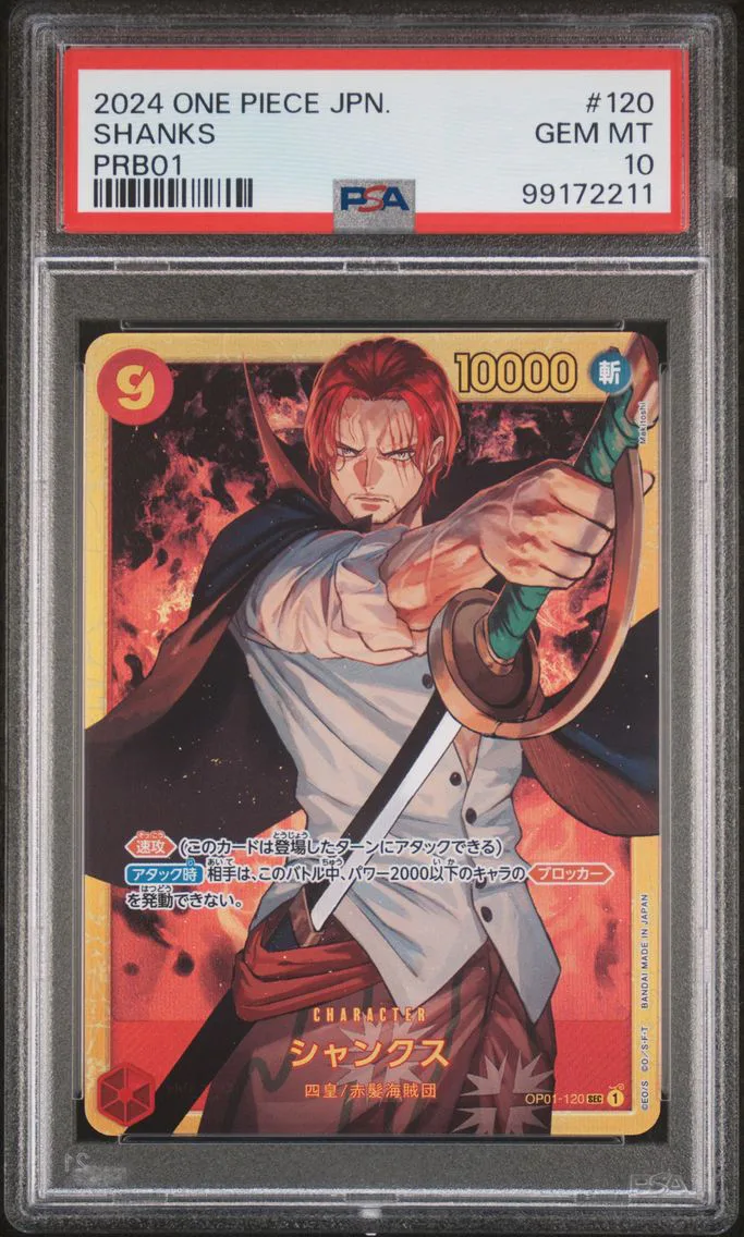 2024 #120 Shanks PSA 10 One Piece Japanese PRB01-Premium Booster -One Piece Card the Best-