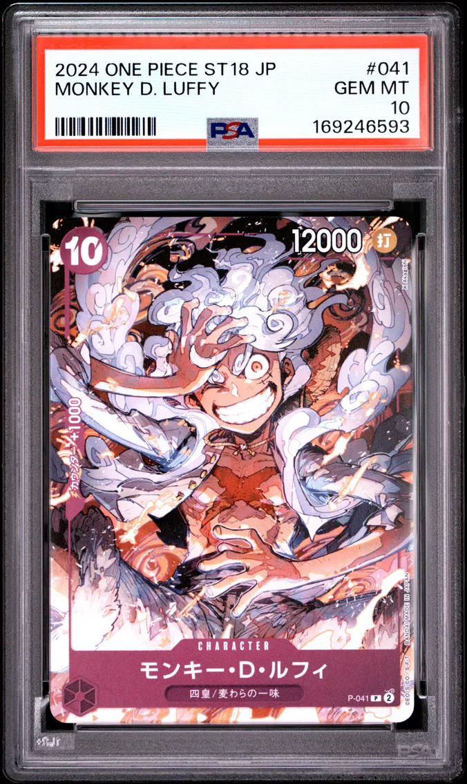 2024 #041 Monkey D. Luffy PSA 10 One Piece Japanese Starter Deck ST18-Purple Monkey D. Luffy
