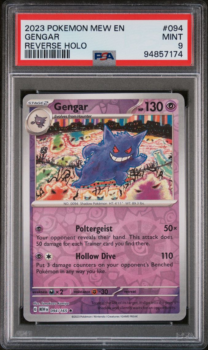 2023 #094 Gengar Reverse Holo PS