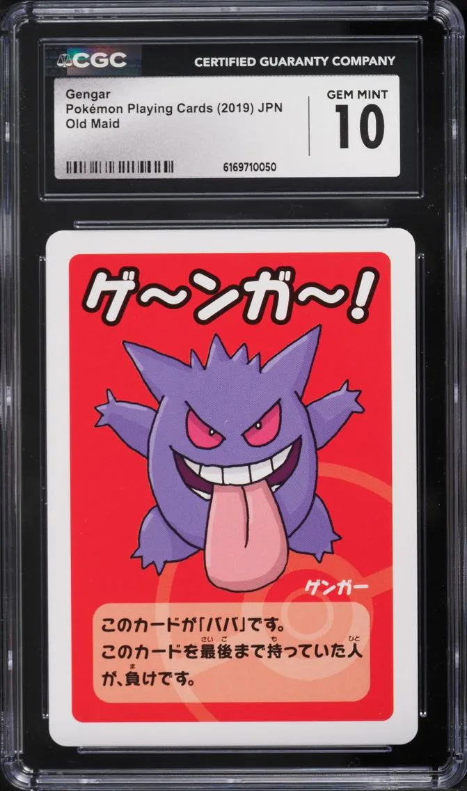2019 Pokemon Japanese Playing Cards Old Maid Gengar CGC 10 GEM MINT
