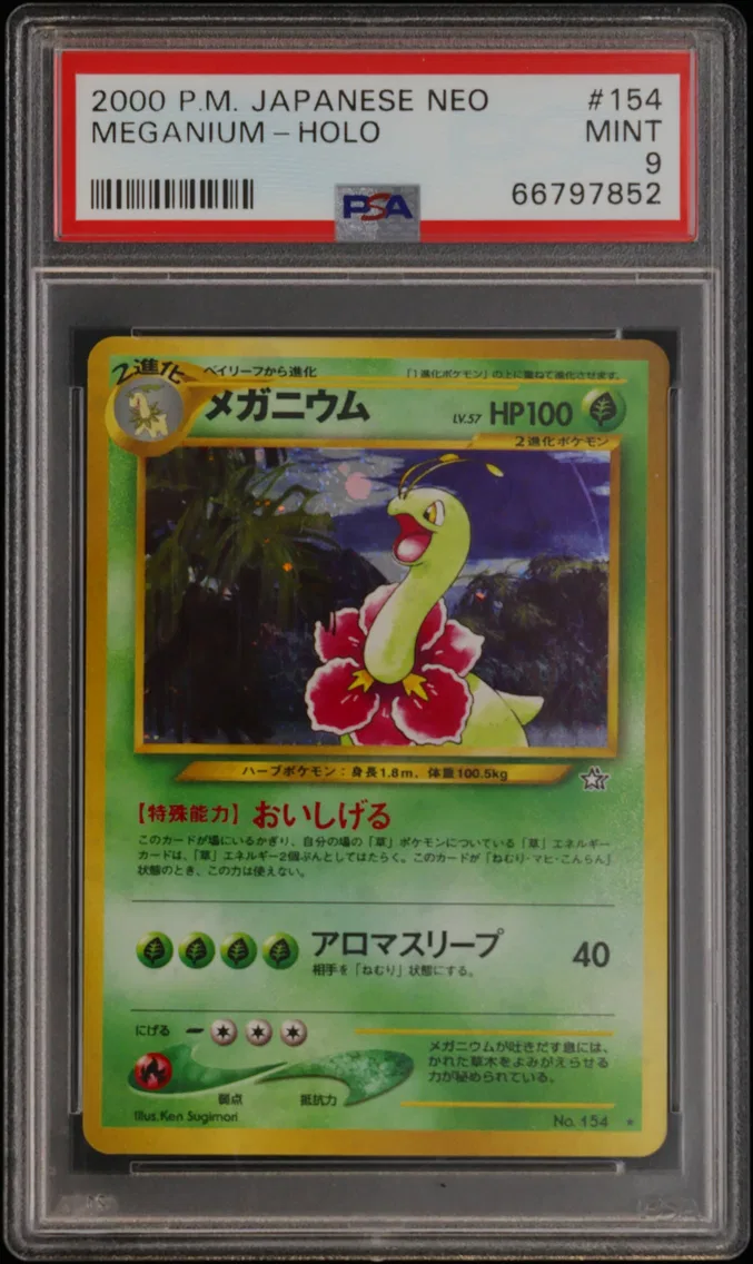 2000 #154 Meganium-Holo PSA 9 Japanese Neo