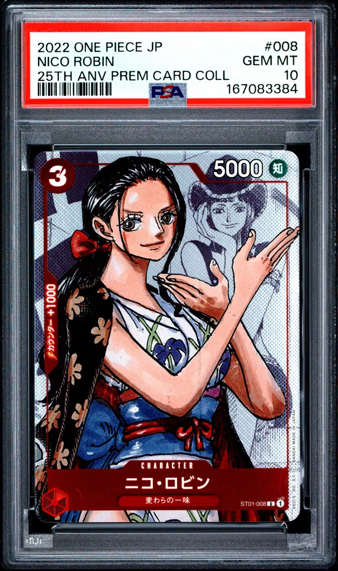 2022 #008 Nico Robin PSA 10 One Piece Japanese 25th Anniversary Premium Card Collection