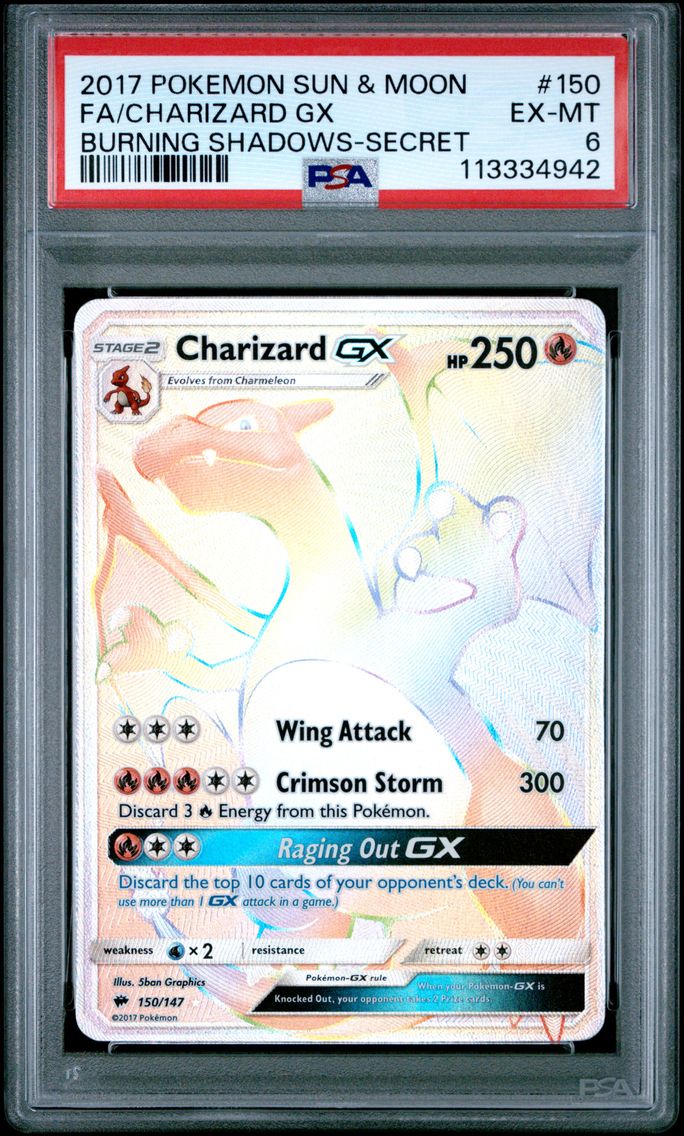 2017 #150 Full Art/Charizard GX