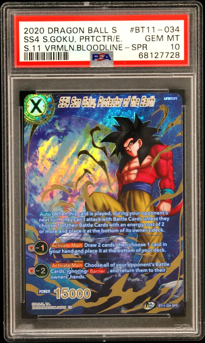 2020 #BT11-034 SS4 Son Goku, Protector of the Earth PSA 10 Dragon Ball Super Card Game Series 11 Vermilion Bloodline