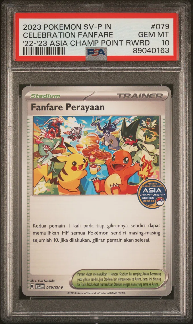2023 #079 Celebratory Fanfare PSA 10 Indonesian SV Promo